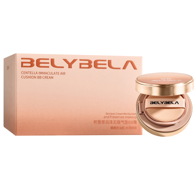 BELYBELA Smooth Glow Air Cushion