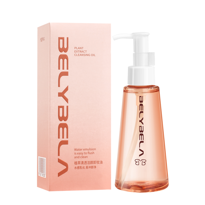 BELYBELA Plant Extract Cleansing Oil