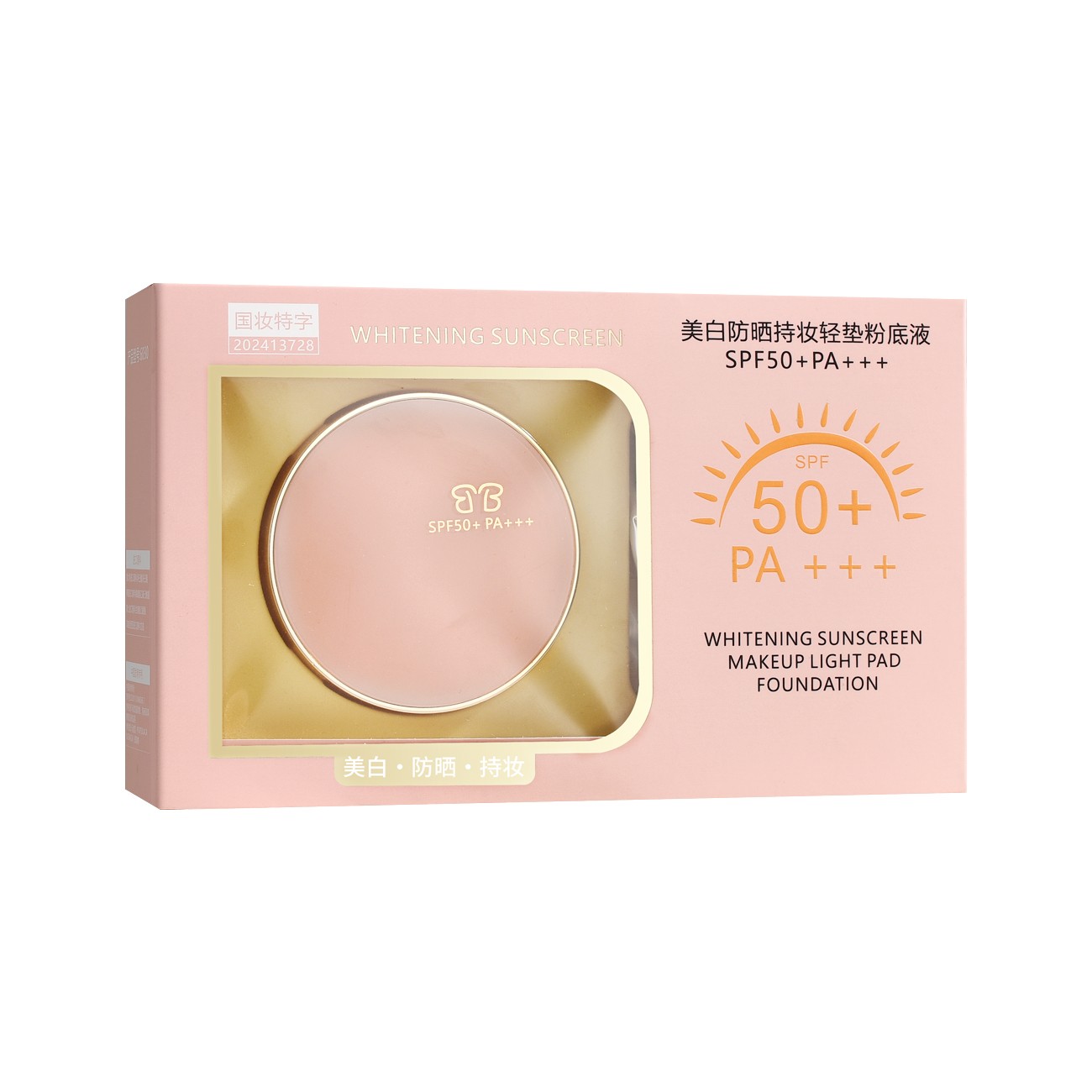 BELYBELA Suncreen Air Cushion