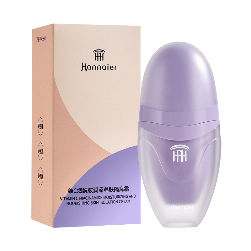 Hannaier Isolation Cream