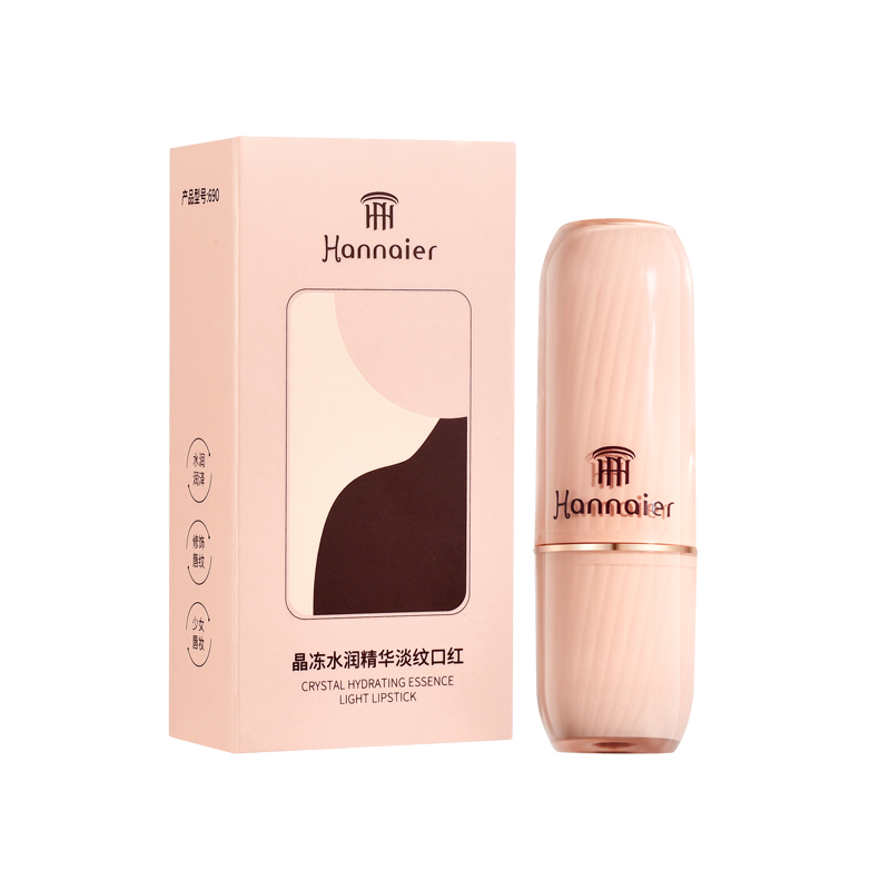 Hannaier Glow Essense Lipstick